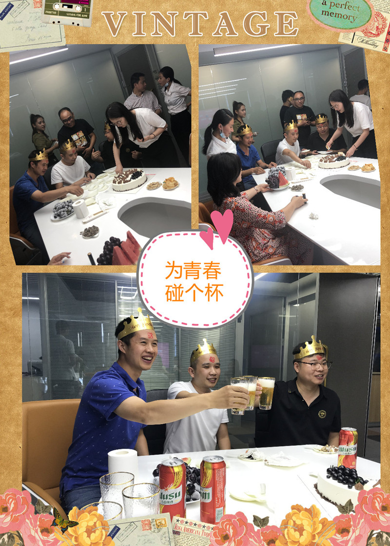 新员工918员工生日会