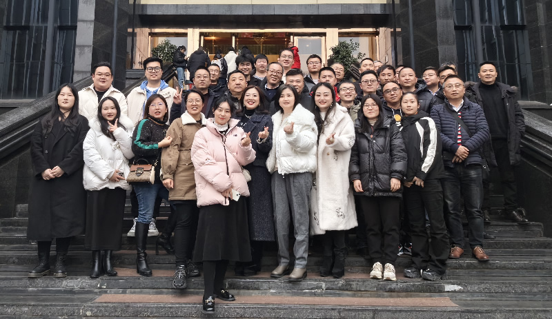 2023年欣天龙公司年会